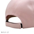 Japan Sanrio Quilted Cap - Hello Kitty : Sanrio Sports Black - 7