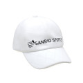 Japan Sanrio Quilted Cap - Hello Kitty : Sanrio Sports White - 1