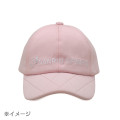 Japan Sanrio Quilted Cap - Hello Kitty : Sanrio Sports White - 2