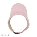 Japan Sanrio Quilted Sun Visor - Hello Kitty : Sanrio Sports White - 4