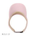 Japan Sanrio Quilted Sun Visor - Hello Kitty : Sanrio Sports White - 5
