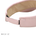 Japan Sanrio Quilted Sun Visor - Hello Kitty : Sanrio Sports White - 7