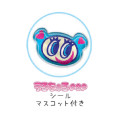 Japan Angel Blue Bangs Capsule Comb - 2