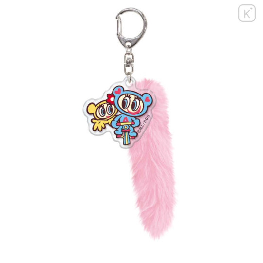 Japan Angel Blue Fluffy Tail Keychain - Nakamura-kun & Hana-chan - 1