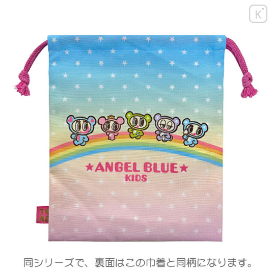 Japan Angel Blue Drawstring Bag (L) - 2