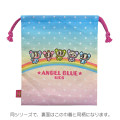 Japan Angel Blue Drawstring Bag (L) - 2