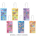 Japan Angel Blue Secret Tile Sticker Style Keychain - Blind Box - 1