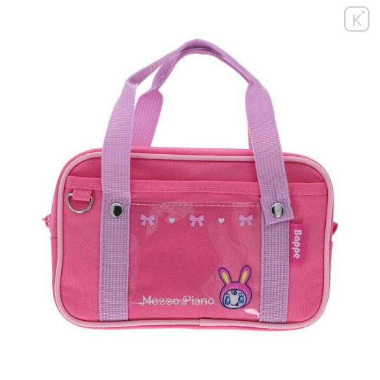 Japan Mezzo Piano Bappe Pen Case - 1