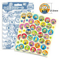 Japan Minions Reward Sticker Set - Minions - 2