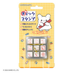 Japan Sanrio Check Stamp Set - Hanamaruobake