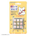 Japan Sanrio Check Stamp Set - Hanamaruobake - 1