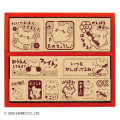 Japan Sanrio Wooden Reward Stamp Set - Hanamaruobake - 1