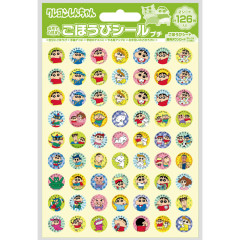 Japan Crayon Shin-chan Petit Reward Sticker Set - Shinnosuke Nohara