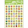 Japan Crayon Shin-chan Petit Reward Sticker Set - Shinnosuke Nohara - 1