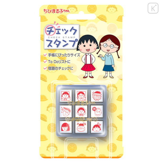 Japan Chibi Maruko Chan Check Stamp Set - Momoko Sakura - 1