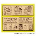 Japan Crayon Shin-chan Wooden Reward Stamp Set - Shinnosuke Nohara - 1