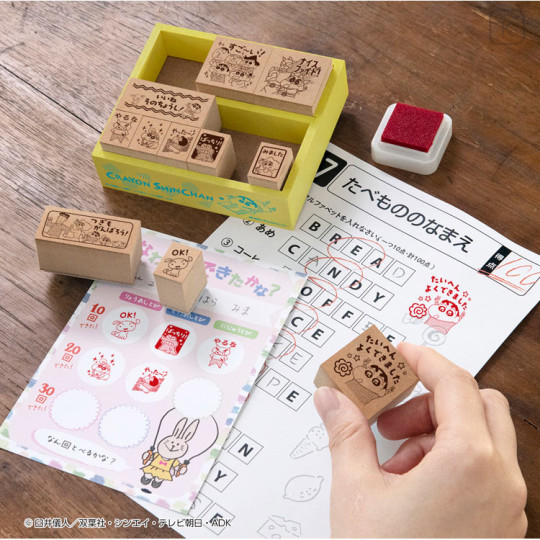 Japan Crayon Shin-chan Wooden Reward Stamp Set - Shinnosuke Nohara - 2