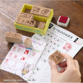 Japan Crayon Shin-chan Wooden Reward Stamp Set - Shinnosuke Nohara - 2