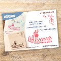 Japan Moomin Wooden Stamp - Hattifatteners & Little My - 3