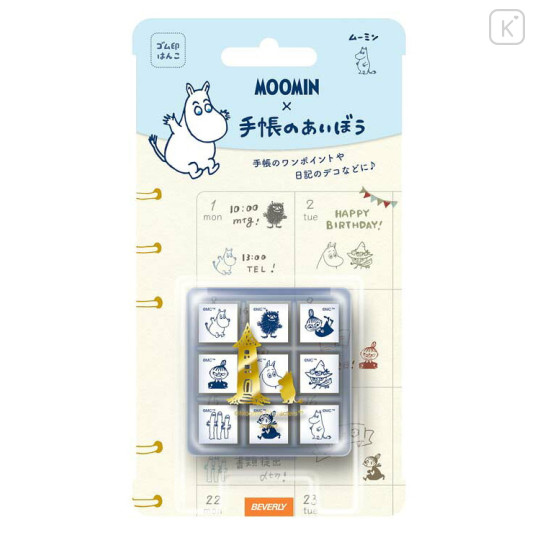 Japan Moomin Check Stamp Set - Moomintroll : Daily Life - 1