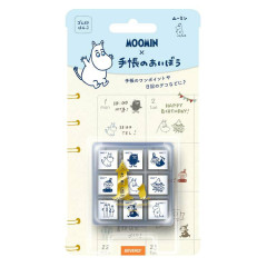 Japan Moomin Check Stamp Set - Moomintroll : Daily Life
