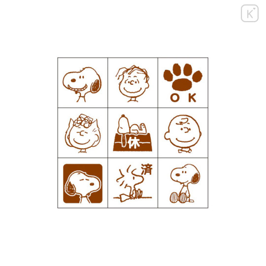 Japan Peanuts Check Stamp Set - Snoopy - 2
