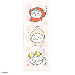Japan Chiikawa Japanese Tenugui Towel - Chiikawa & Hachiware & Usagi : Curry Accompaniment