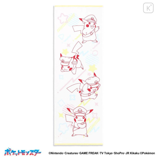 Japan Pokemon Japanese Tenugui Towel - Sparkling Captain Pikachu - 1