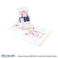 Japan Pokemon Japanese Tenugui Towel - Sparkling Captain Pikachu - 2