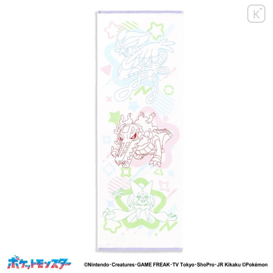 Japan Pokemon Japanese Tenugui Towel - Sparkling Meowscarada & Skeledirge & Quaquaval - 1