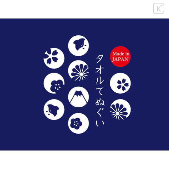 Japan Pokemon Japanese Tenugui Towel - Sparkling Meowscarada & Skeledirge & Quaquaval - 3