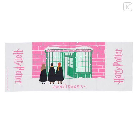 Japan Harry Potter Japanese Tenugui Towel - Snow Honeydukes - 1