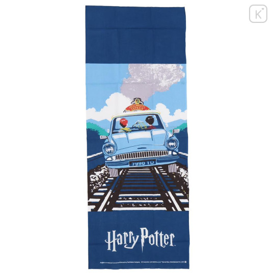 Japan Harry Potter Japanese Tenugui Towel - Chasing in a Flying Car - 1