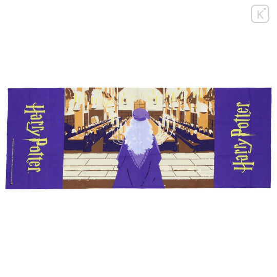 Japan Harry Potter Japanese Tenugui Towel - Albus Dumbledore - 1