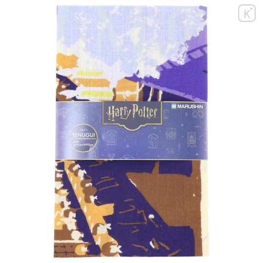Japan Harry Potter Japanese Tenugui Towel - Albus Dumbledore - 3