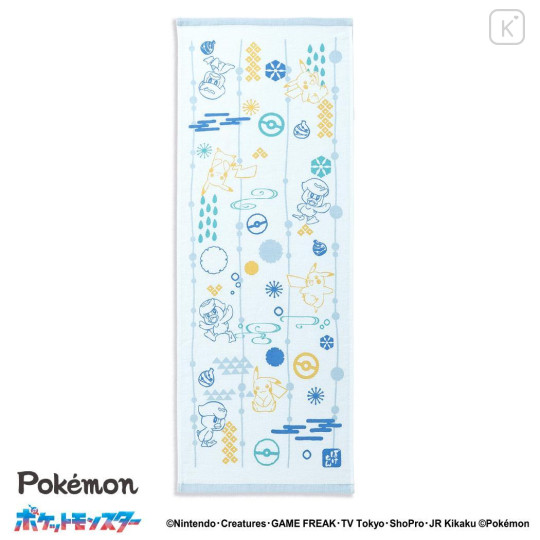 Japan Pokemon Japanese Tenugui Towel - Friends Together Blue - 1