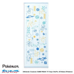 Japan Pokemon Japanese Tenugui Towel - Friends Together Blue