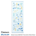 Japan Pokemon Japanese Tenugui Towel - Friends Together Blue - 1