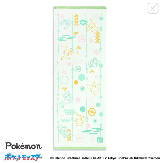 Japan Pokemon Japanese Tenugui Towel - Friends Together Green - 1