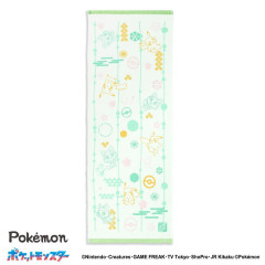 Japan Pokemon Japanese Tenugui Towel - Friends Together Green