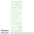 Japan Pokemon Japanese Tenugui Towel - Friends Together Green - 1