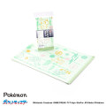 Japan Pokemon Japanese Tenugui Towel - Friends Together Green - 2