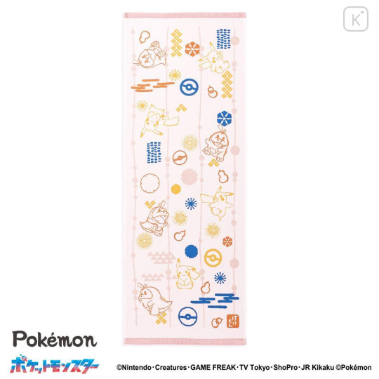 Japan Pokemon Japanese Tenugui Towel - Friends Together Red - 1
