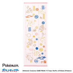 Japan Pokemon Japanese Tenugui Towel - Friends Together Red