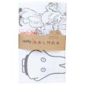 Japan Miffy Japanese Tenugui Towel - Festival - 3