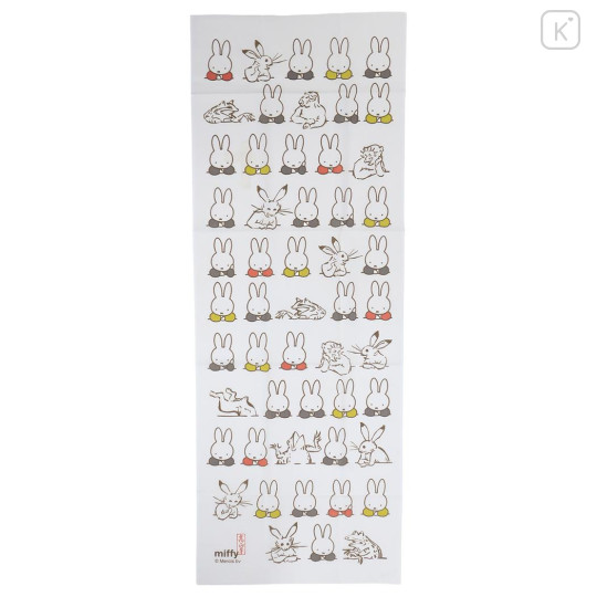 Japan Miffy Japanese Tenugui Towel - Miffy : Choju Giga - 1