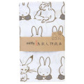 Japan Miffy Japanese Tenugui Towel - Miffy : Choju Giga - 3