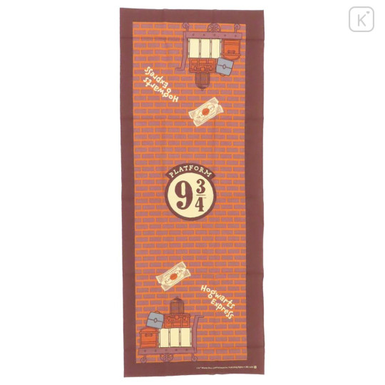 Japan Harry Potter Japanese Tenugui Towel - Hogwarts Express - 1