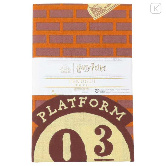 Japan Harry Potter Japanese Tenugui Towel - Hogwarts Express - 3