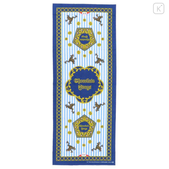 Japan Harry Potter Japanese Tenugui Towel - Chocolate Frog - 1
